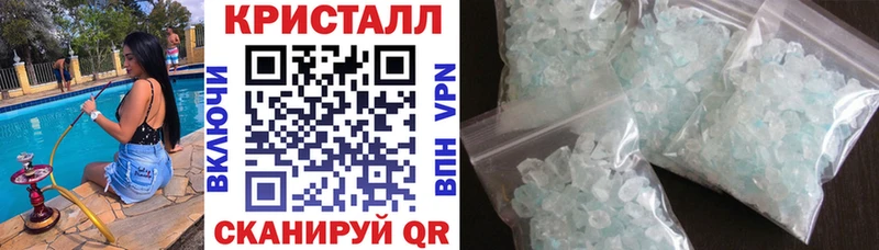 Амфетамин Premium  Калининград 