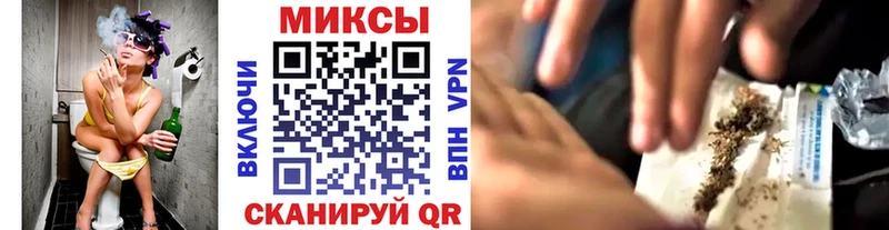 Бутират оксибутират  как найти закладки  Калининград 