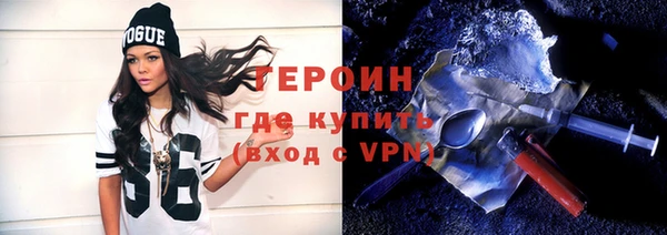 скорость Богородицк