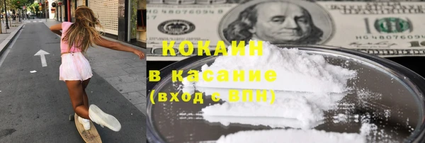 скорость Богородицк