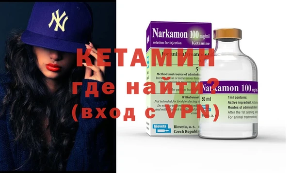 МДМА Богданович