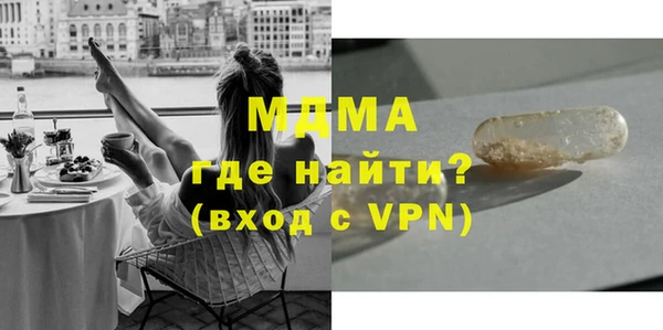 скорость Богородицк