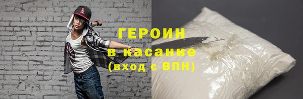 скорость Богородицк