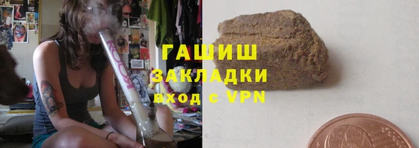 MDMA Беломорск