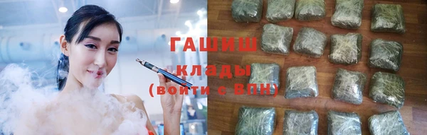 скорость Богородицк