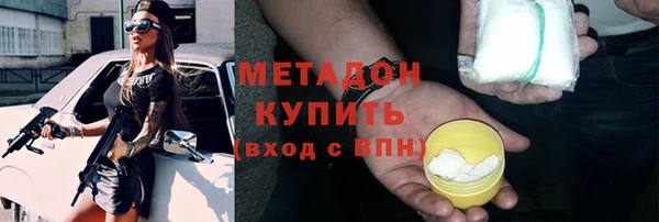 МДМА Богданович
