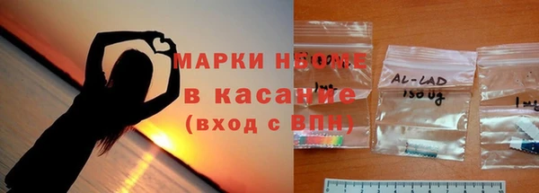 МДМА Богданович