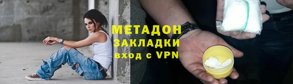 МДМА Богданович