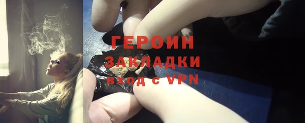 скорость Богородицк
