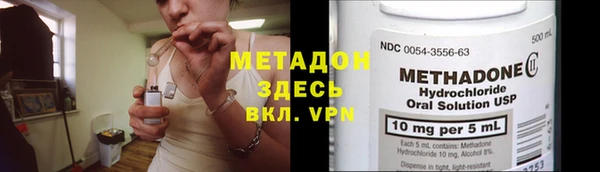 МДМА Богданович