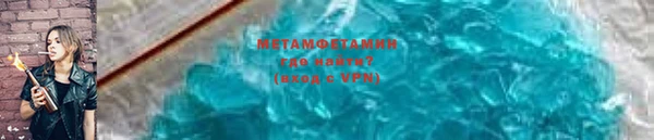 МДМА Богданович