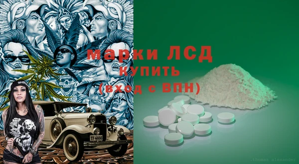 скорость Богородицк