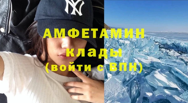 МДМА Богданович