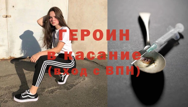МДМА Богданович