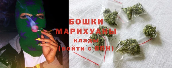 героин Строитель