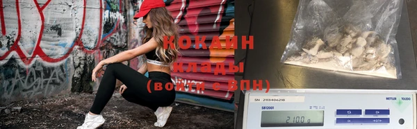МДМА Богданович